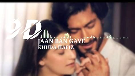 Aap humari jaan ban gaye lyrics