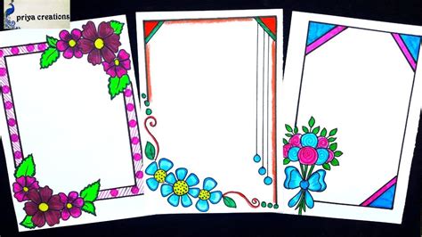 Chart Paper Decoration/3Beautiful Border designs on paper for project ...