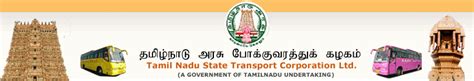 TNSTC ONLINE: TNSTC Online Booking & Bus Ticket Reservation at www.tnstc.in