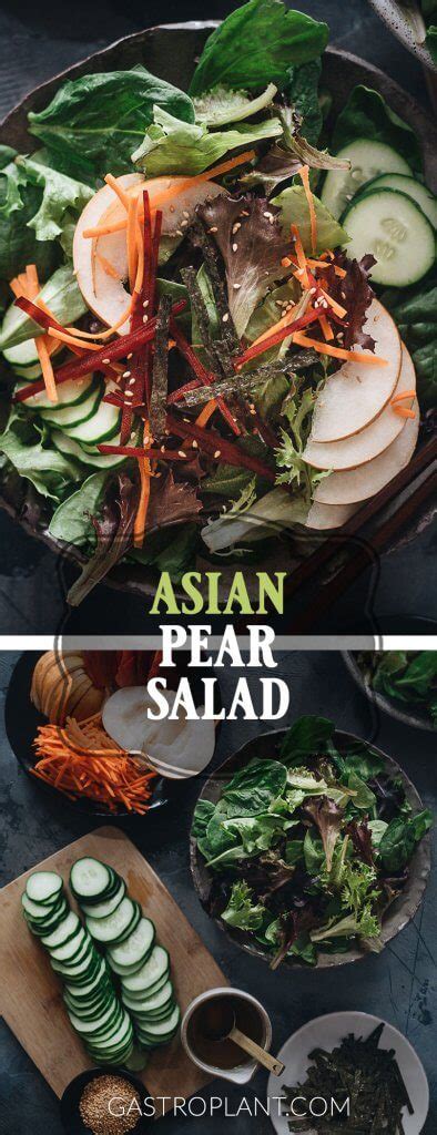 Asian Pear Salad - Gastroplant