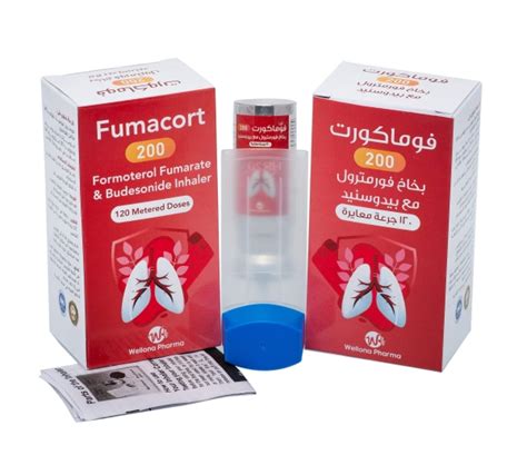 Formoterol Fumarate And Budesonide Inhaler or Fumacort or Foracort ...