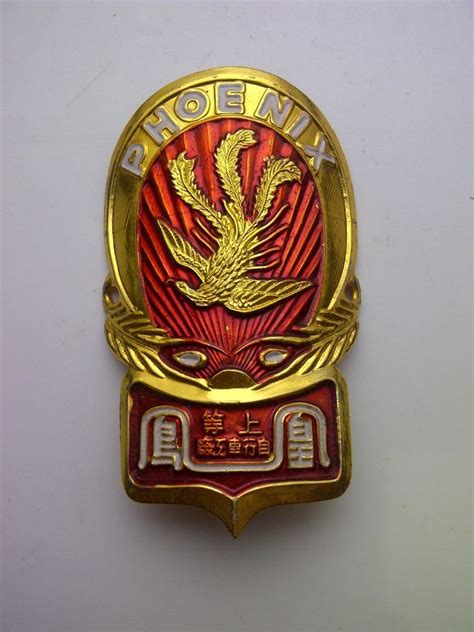 1 Pc Vintage PHOENIX Bicycle Head Badge Bike emblem logo Rare NOS BSA ...