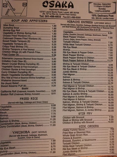 Osaka Japanese Hibachi Menu, Menu for Osaka Japanese Hibachi, Laurel, Prince George's County ...