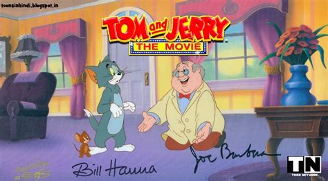 Tom and Jerry The Movie In HINDI Full Movie (1992) - Toon Network Bharat