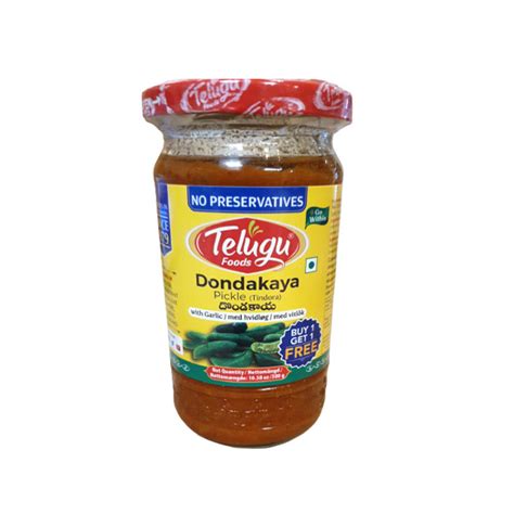 Tindora Pickle 300g – Indian Food Store – Grocery Store @ Copenhagen