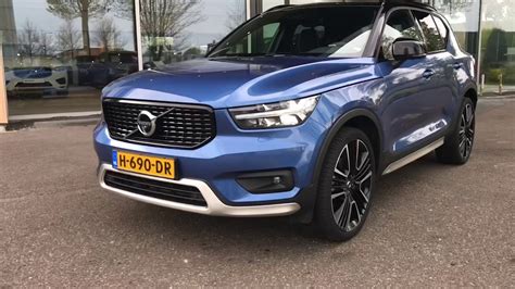 Volvo XC40 T5 AWD R-design. Bursting Blue metallic - YouTube