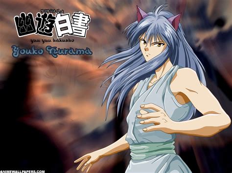 kurama in fox form | Fox Demon Kurama - Yoko Kurama / Yuu Yuu Hakusho Wallpapers | Yu Yu Hakusho ...