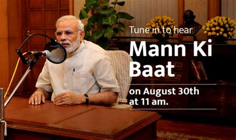 Live Streaming of Narendra Modi Mann Ki Baat: Listen PM Modi's speech ...