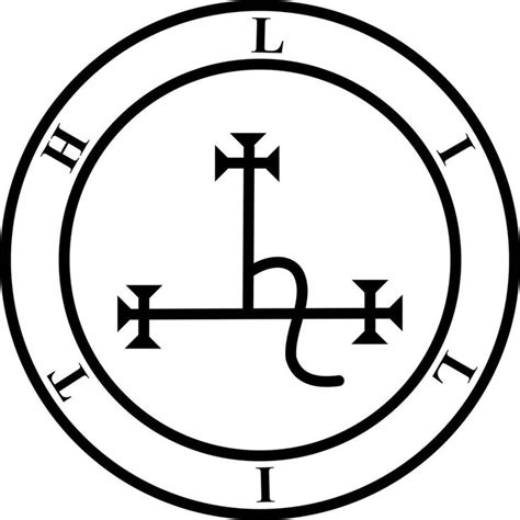 Sigils – Library of Lilith