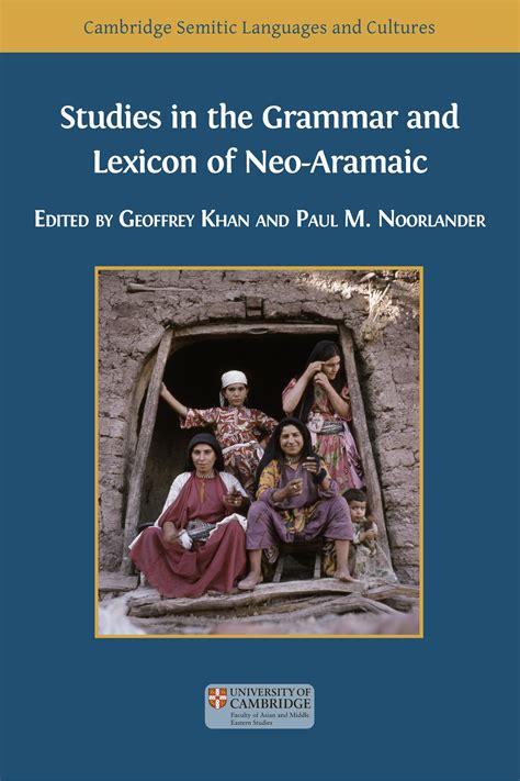 AWOL - The Ancient World Online: Open Access Monograph Series: Cambridge Semitic Languages and ...