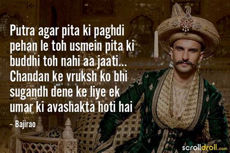 10 Bajirao Mastani Dialogues About Love, Pride & Patriotism