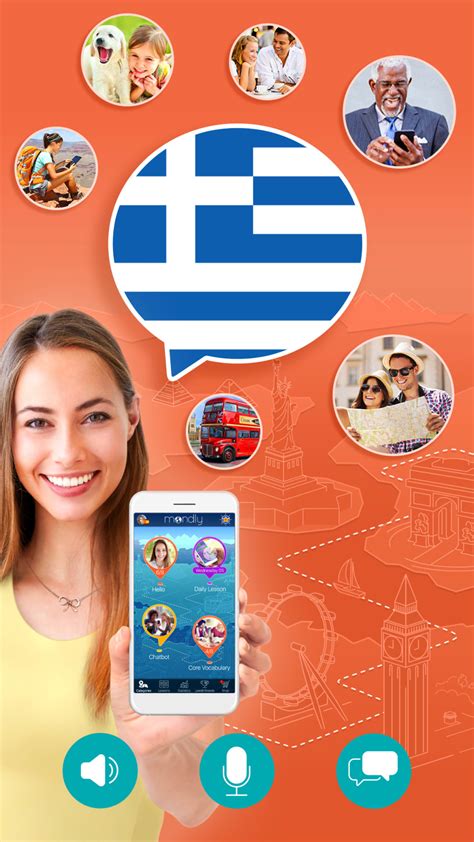 Learn Greek: Language Course for iPhone - Download