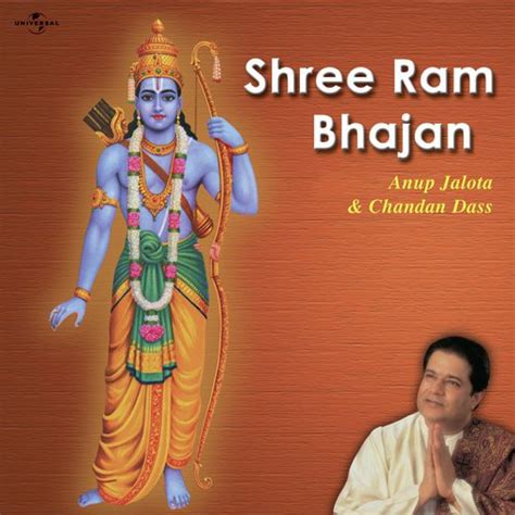 Shree Ram Bhajan Songs Download - Free Online Songs @ JioSaavn