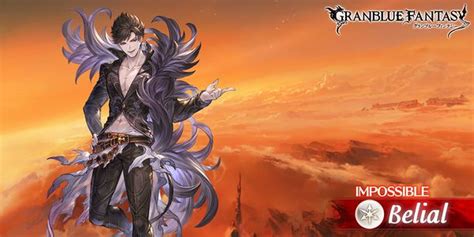 Belial (Raid)/Grids - Granblue Fantasy Wiki