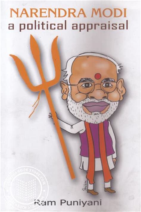 buy the book Narendra Modi- A Political Appraisal written by Ram Puniyani in category Politics ...