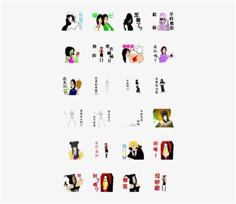 Line Creators' Stickers PNG Image | Transparent PNG Free Download on SeekPNG