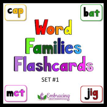 Word Families Flashcards Set #1 by Embracing Motherhood | TPT