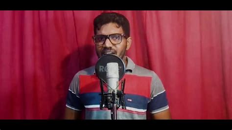 சின்னமாமியே உண்சின்ன மகள் எங்க. Sri Lanka pop song cover 2020 - YouTube