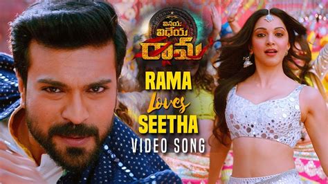 Rama Loves Seetha Full Video Song | Vinaya Vidheya Rama Video Songs ...