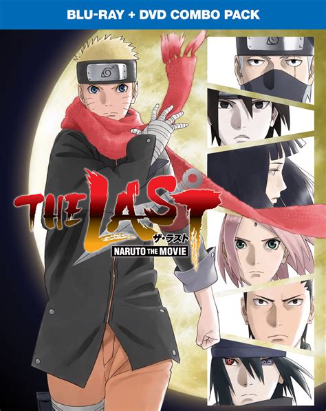 VIZ | See The Last: Naruto the Movie