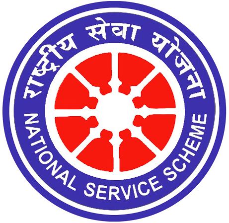 National Service Scheme