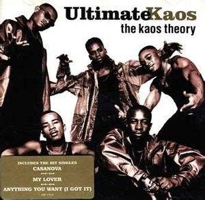 Album | Ultimate Kaos | The Kaos Theory | Mercury Records | 538 177 | US | 1996