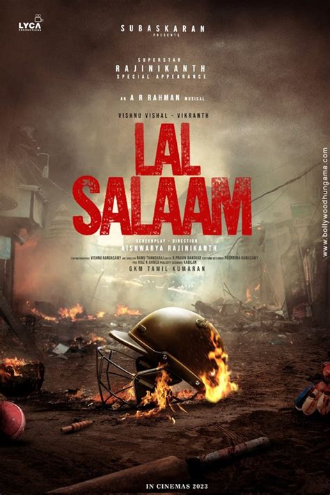 Lal Salaam First Look - Bollywood Hungama