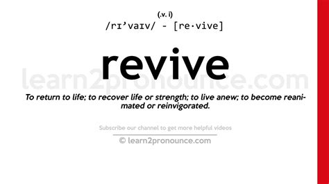 Pronunciation of Revive | Definition of Revive - YouTube