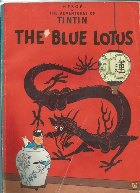 The Blue Lotus (The Adventures of Tintin) by Herge: Good Pictorial Card Covers (1975) Reprint ...