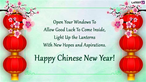 Chinese Lunar New Year 2022 Messages & Wallpapers: Happy Year of The ...