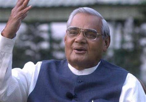 Top 7 awards conferred upon former Indian PM Atal Bihari Vajpayee | India News