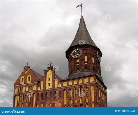 Cathedral in Kaliningrad stock photo. Image of peoples - 8116082