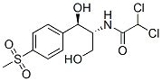 Thiamphenicol | 99.94%(HPLC) | In Stock | Antibiotics chemical