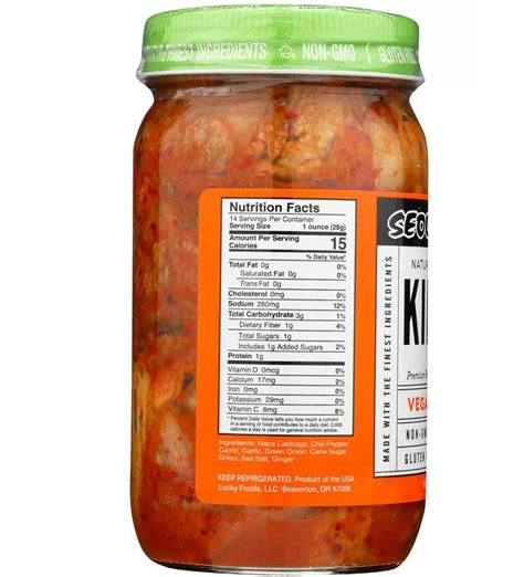 Seoul Vegan Kimchi Spicy- 14 oz. at Vegan Black Market | Seoul