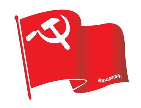 Is Nepal Communist? 2024 Guide — Young Pioneer Tours