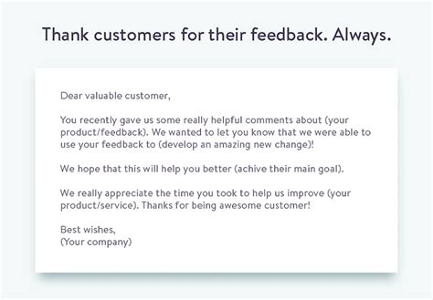 8 Best Customer Feedback Email Templates and Examples