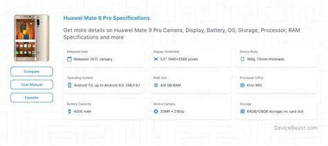 Huawei Mate 9 Pro Specifications | DeviceBeast.com