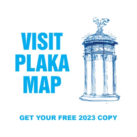 Athens Plaka Map - Athens map attractions experiences