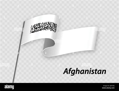 Waving flag of Afghanistan on flagpole. Template for independence day design Stock Vector Image ...