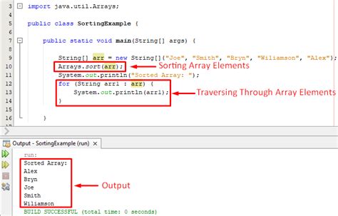 How to Sort an Array in Java