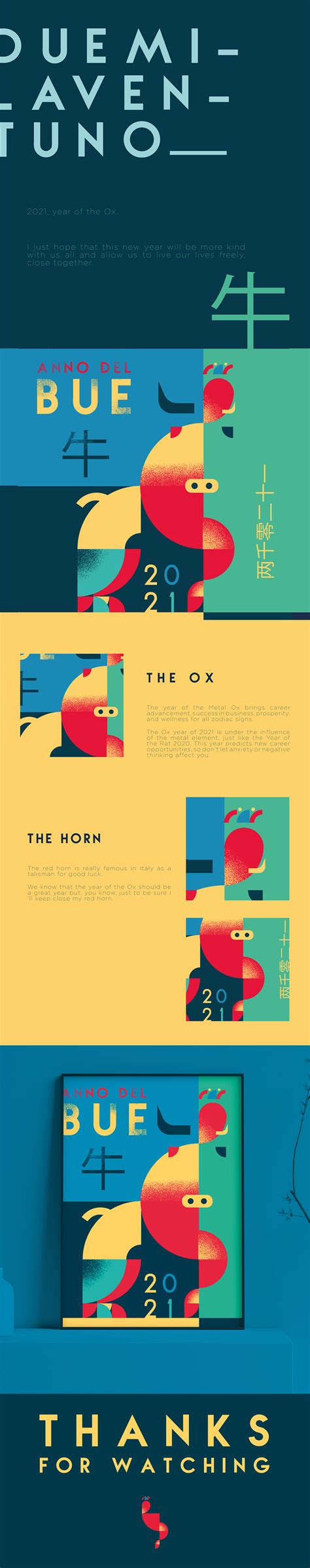 YEAR OF THE OX on Behance