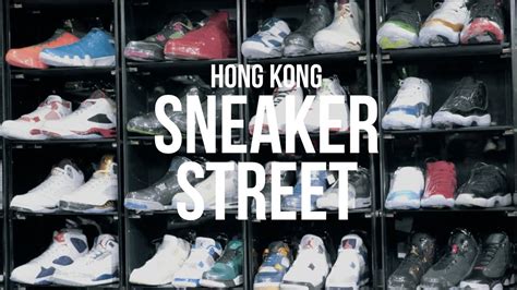 SNEAKER STREET! || HONG KONG DAY 04 - YouTube