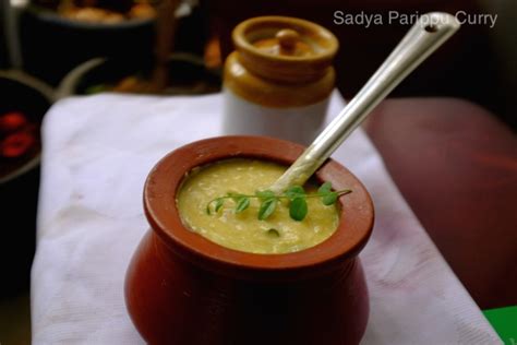 Sadya Style Parippu Curry/Kerala Sadya Dal curry | Curryworld