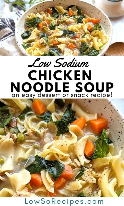 Low Sodium Chicken Noodle Soup Recipe (No Salt Added)