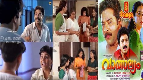 Vatsalyaam movie remade! Video in Mammootty’s hands! Child stars win applause! - newsdirectory3 ...