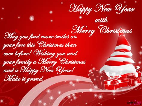 Poetry and Worldwide Wishes: Happy New Year with Merry Christmas with Beautiful Background and ...