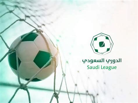 Week 11 the Saudi Professional League | Saudi League