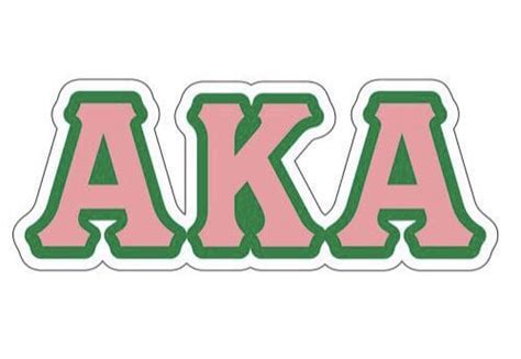 Alpha Kappa Alpha Sorority, Inc. to host South Atlantic Regional Conference in Greenville, S.C ...