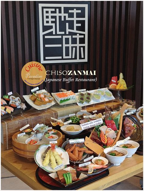 Cuisine Paradise | Eat, Shop And Travel: Chiso Zanmai Japanese Buffet Restaurant