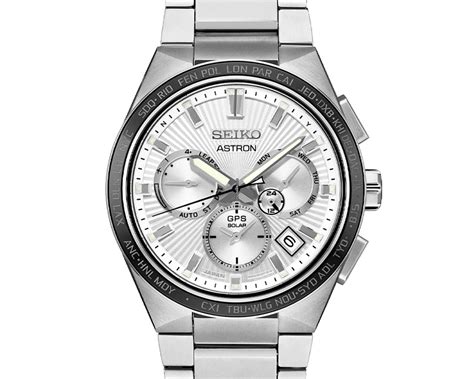 Seiko Astron for Price on request for sale from a Trusted Seller on ...